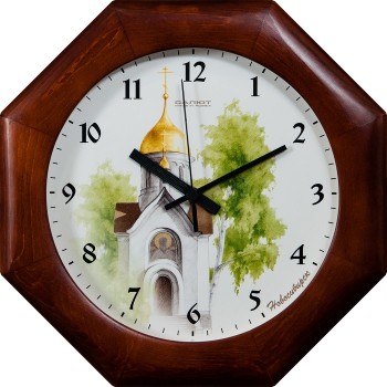 Часы настенные ДС-ВБ28-152 РУСЬ в Новоалтайске - novoaltajsk.mebel54.com | фото