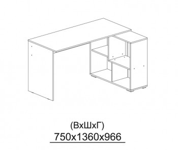 Компьютерный стол угловой СКМУ-4 белый в Новоалтайске - novoaltajsk.mebel54.com | фото