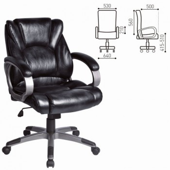 Кресло офисное BRABIX Eldorado EX-504 (черный) в Новоалтайске - novoaltajsk.mebel54.com | фото