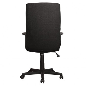 Кресло офисное BRABIX Focus EX-518 (черный) в Новоалтайске - novoaltajsk.mebel54.com | фото