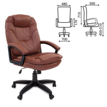 Кресло офисное BRABIX Trend EX-568 (коричневый) в Новоалтайске - novoaltajsk.mebel54.com | фото