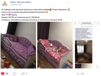 Кровать 160 серии Иллюзия 2 ящика 15 Бледно-розовый (подушки) в Новоалтайске - novoaltajsk.mebel54.com | фото