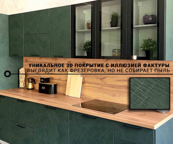 Кухня Фенис 3600 Палм Грин в Новоалтайске - novoaltajsk.mebel54.com | фото