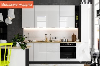 Кухня Валерия-М 1,8м (Высокие модули/Белый глянец/Венге) в Новоалтайске - novoaltajsk.mebel54.com | фото