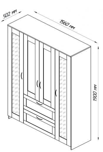 Шкаф четырехдверный Сириус с 1 зеркалом и 2 ящиками белый в Новоалтайске - novoaltajsk.mebel54.com | фото