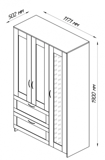 Шкаф трехдверный Сириус с зеркалом и 2 ящиками белый в Новоалтайске - novoaltajsk.mebel54.com | фото