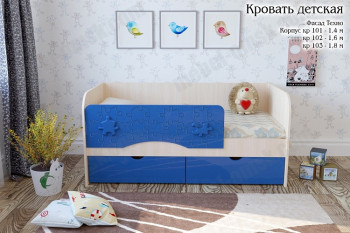 Техно Кровать детская 2 ящика 1.6 Синий глянец в Новоалтайске - novoaltajsk.mebel54.com | фото
